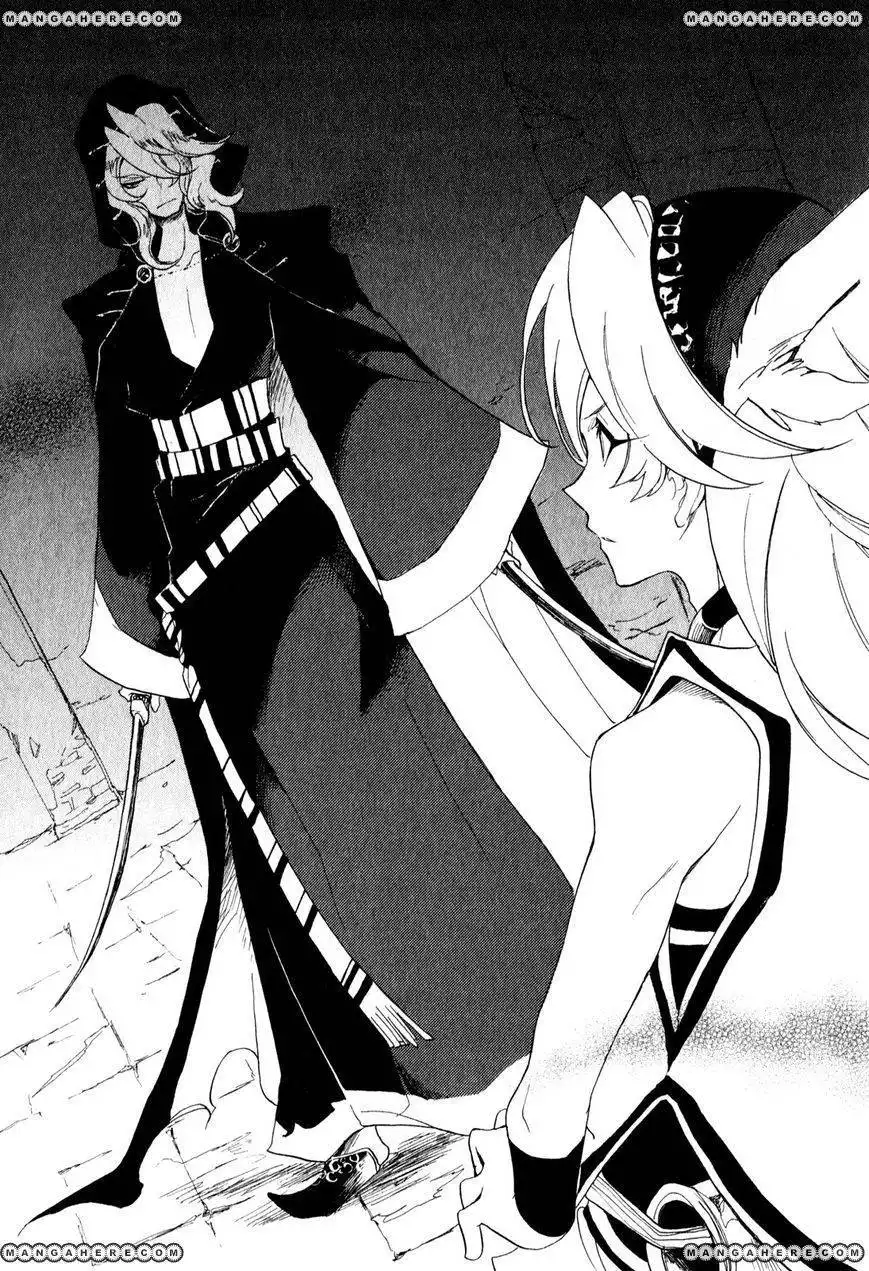Jauhara Genya Chapter 7 18